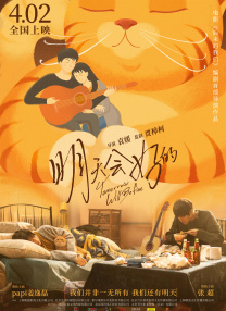 最近中文字幕2018高清在线